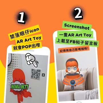 K11 Art Mall Hong Kong K11