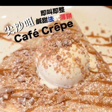 K11 Art Mall Hong Kong K11